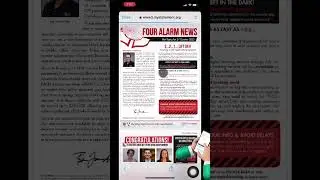 FFCCU App Tutorials - E-Statements #digitalbanking #ffccu
