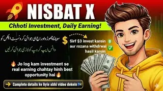 Nisbat X | Paisa Hi Paisa &ndash; Har Roz Earning Ka Powerful System💰 Real Ya Fake🚨⚠️🚨