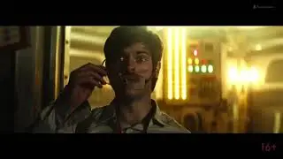 The Superdeep 2020 trailer