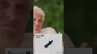 Олег Тинькофф поясняет за обвесы в Пабг #pubg #battlegraund #meme
