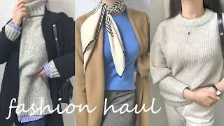 겨울패션하울☃️ 돈값하는 고퀄니트 하울. 캐시미어,알파카,램스울,피마코튼 에버레인 하울 | EVERLANE WINTER HAUL 2020