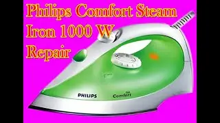 Philips comfort 1000 repair  स्टीम प्रेस रिपेयर करना सीखें hindi me