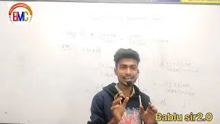 10th vvi question 2026 vk sir , bablu mathematics class 