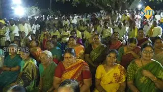 TENALI SITI NEWS // 26-12-2025 // 10 PM PART - 3