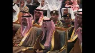 حفل افتتاح مبنى نادي الأحساء الأدبي نهار يوم الأربعاء 27 ربيع الثاني 1438