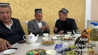 Абдуллох Хофиз Қориака Билан Сухбат. Марғилон 2025 Октябрь. Биродаримизни Тӯйларида,Нонуштадан Сӯнг.