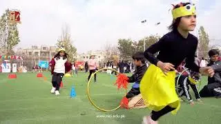 Annual Sports Gala 2025