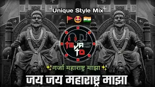 Jai Jai Maharashtra Maza Dj Song - गर्जा महाराष्ट्र माझा 🚩- Unique Style Mix - Dj Tejas TD 