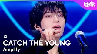 CATCH THE YOUNG キャッチザヤング 캐치더영 - Amplify [Music Bank] | KBS WORLD TV 260123