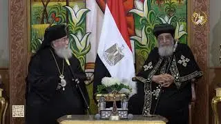 قداسة البابا تواضروس الثاني يستقبل نيافة المطران ديمتري رئيس أساقفة دير سانت كاترين 10-04-2024