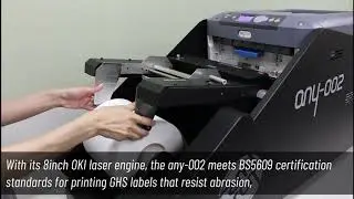 8inch color label printer with OKI engine any-002 I anytron