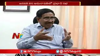 TDP Leaders Fires on  Narendra Modi over Public Meeting in Guntur | NTV