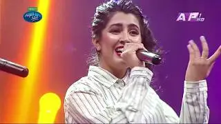 Chittko Gunyu by Subin Singh & Swastika Dhakal | Nepal Idol | Season 2 | Performance