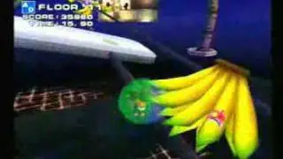 Super Monkey Ball - packattack - A11 - 35980
