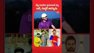 Choreographer Vijay Polaki #chiranjeevi #pushpa2 #shorts