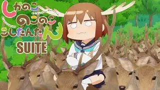 Deer Crackers Suite | My Deer Friend Nokotan (Soundtrack by Yasuhiro Misawa)