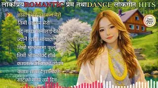 🎶 Viral Nepali Lokgeet Hits &ndash; Romantic Love & Dance Songs Collection