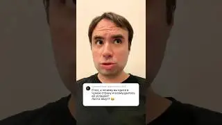 Только позитив о других странах? #путешествия #ответынавопросы  #албания