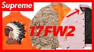 SUPREME  2017 FW WEEK 2 JACKET    シュプリーム /相互チャンネル登録 sub4sub