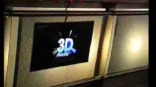 EL sign in Store