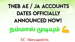 TNEB AE & JA / Accounts - Exam Dates are officially announced now!  Start ur preparation 💥