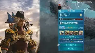 Mobius FF (JP) - Endless War II 219 (Lap 19-3) Thief x Ragnarok