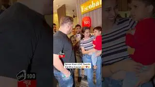 Salman Khan LOVE Towards Kid Wins Internet🥰🫶&hearts;️😍 #salmankhan #one100news #shorts #kids #viral