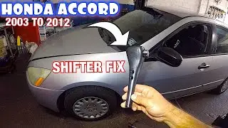 Ремонт ручки переключения передач Honda Accord 2003–2012