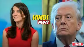 Donald Trump Under Fire for Mocking Kennedy Family After Tatiana Schlossberg&rsquo;s Passing | Prime News