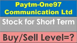 Paytm-One97 Communications Ltd. Stock for short term