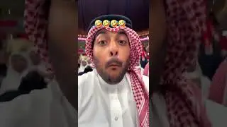 Tunisia vs Qatar  #highlights 🤣🤣🤣