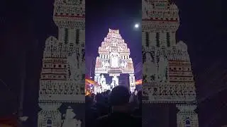 JAGADHATRI CHANDANAGAR PUJA