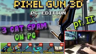 Pixel Gun 3D. 3 Cat Spam Handcam 2025 | Hunger Bow Gameplay [pt. II]