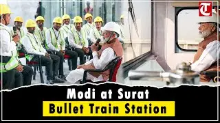 PM Modi Visits Surat Bullet Train Station | Gujarat Gets a Modern Transport Boost