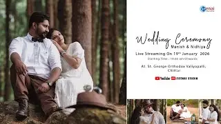 Manish & Nidhiya  Wedding Live | 19-01-2026 | Chittar | Seenai Studio