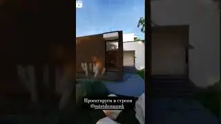 Эстетичная вилла с бассейном