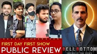 bell Bottom Public Review, BellBottom Movie Review, Bell Bottom Full Movie Review, #Bellbottomreview