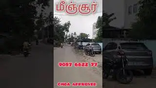 Minjur CMDA approved plot for sale#Minjurrailwaystation#cprr#orr#ponneri#manali#property#villa#ecr