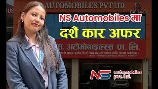 Celebrate Dashain with Amazing Deals on Affordable Recondition&nbsp;Cars&nbsp;in&nbsp;Nepal.