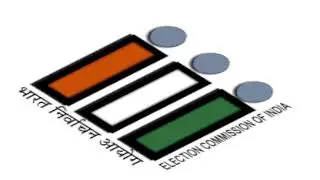 Chief Electoral Officer, Delhi is celebrating 12th National Voters&rsquo; Day
