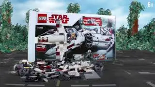 Звездный истребитель типа X - LEGO STAR WARS (75218)