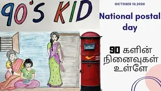 NATIONAL POSTAL DAY 2020|postal week|letter writing experience||Josh art and craft