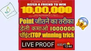 MCent unlimited trick latest ( earn more money in MCent)