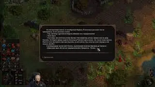 Veterum Переписчик на максималках!