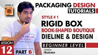 Rigid Box || Book Shaped Boutique  || Die line & Design - Lesson # 12  || PART B