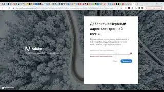 Adobe Photoshop настройка и Retouch4me