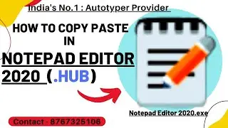 Notepad Editor 2020 Free Autotyper Download - 100% safe Tried and Tested - Image converter and typer