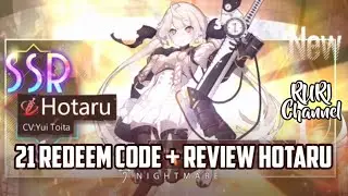 REDEEM CODE ILLUSION CONNECT - Illusion Connect