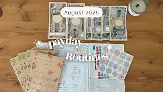 【8月🥤給料日ルーティン】助産師23歳🍼|手取り28万円|現金仕分け|副業に挑戦中💭|音声あり