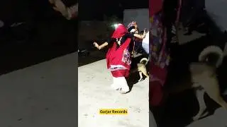 Gujjar ladies dance || #bhupendarakhatananewrasiya #dance
